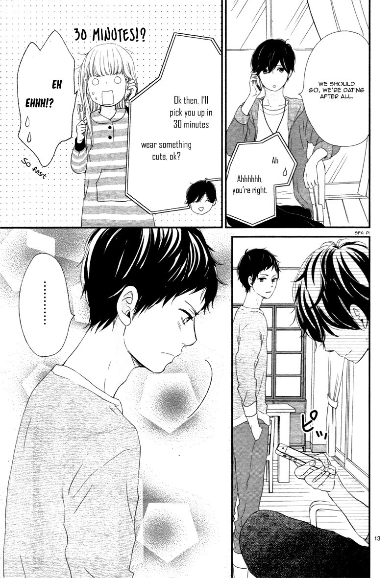 Yuugure Light Chapter 18 page 14 - Chapter 18
