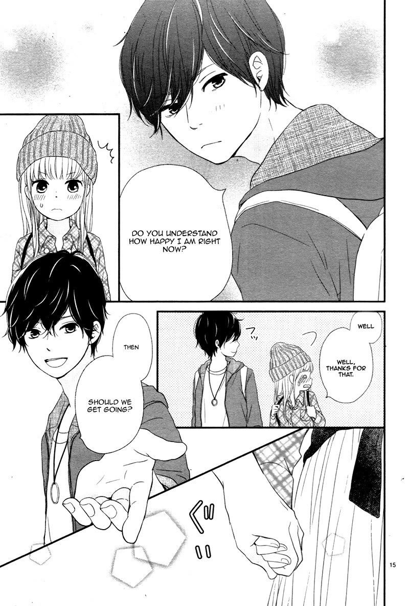 Yuugure Light Chapter 18 page 16 - Chapter 18