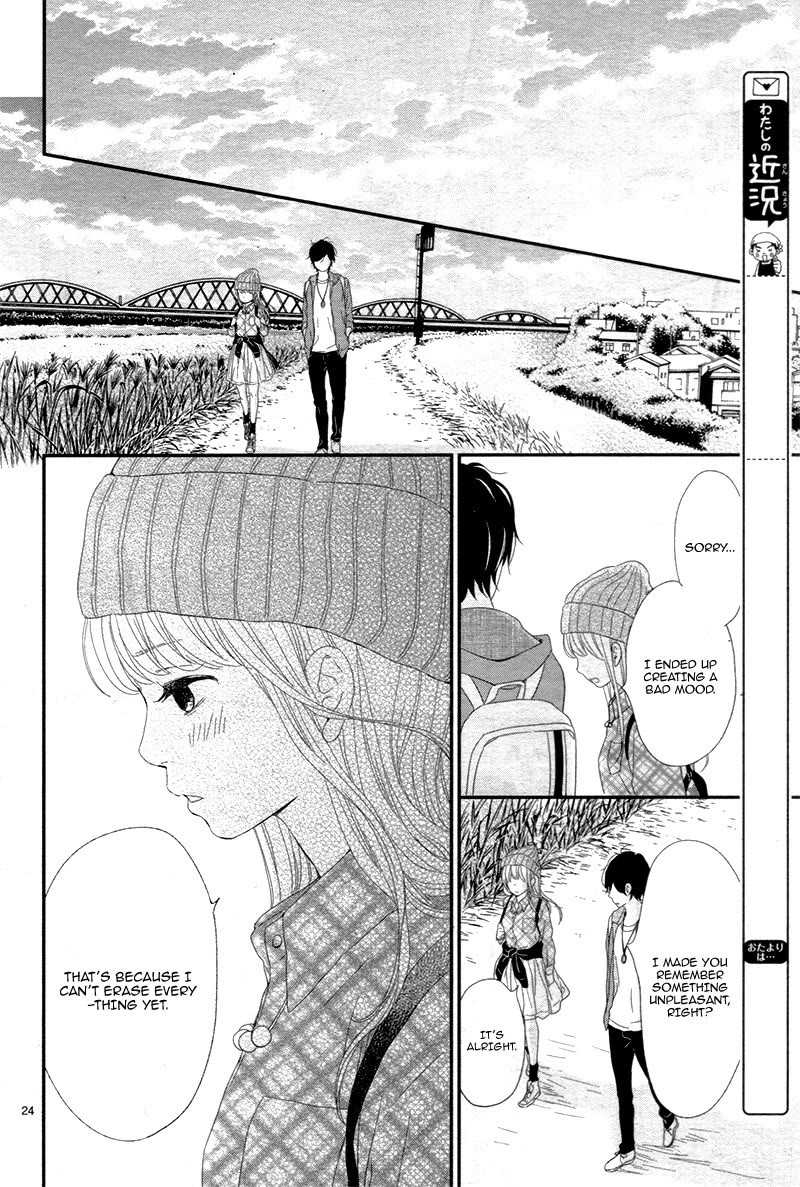 Yuugure Light Chapter 18 page 25 - Chapter 18