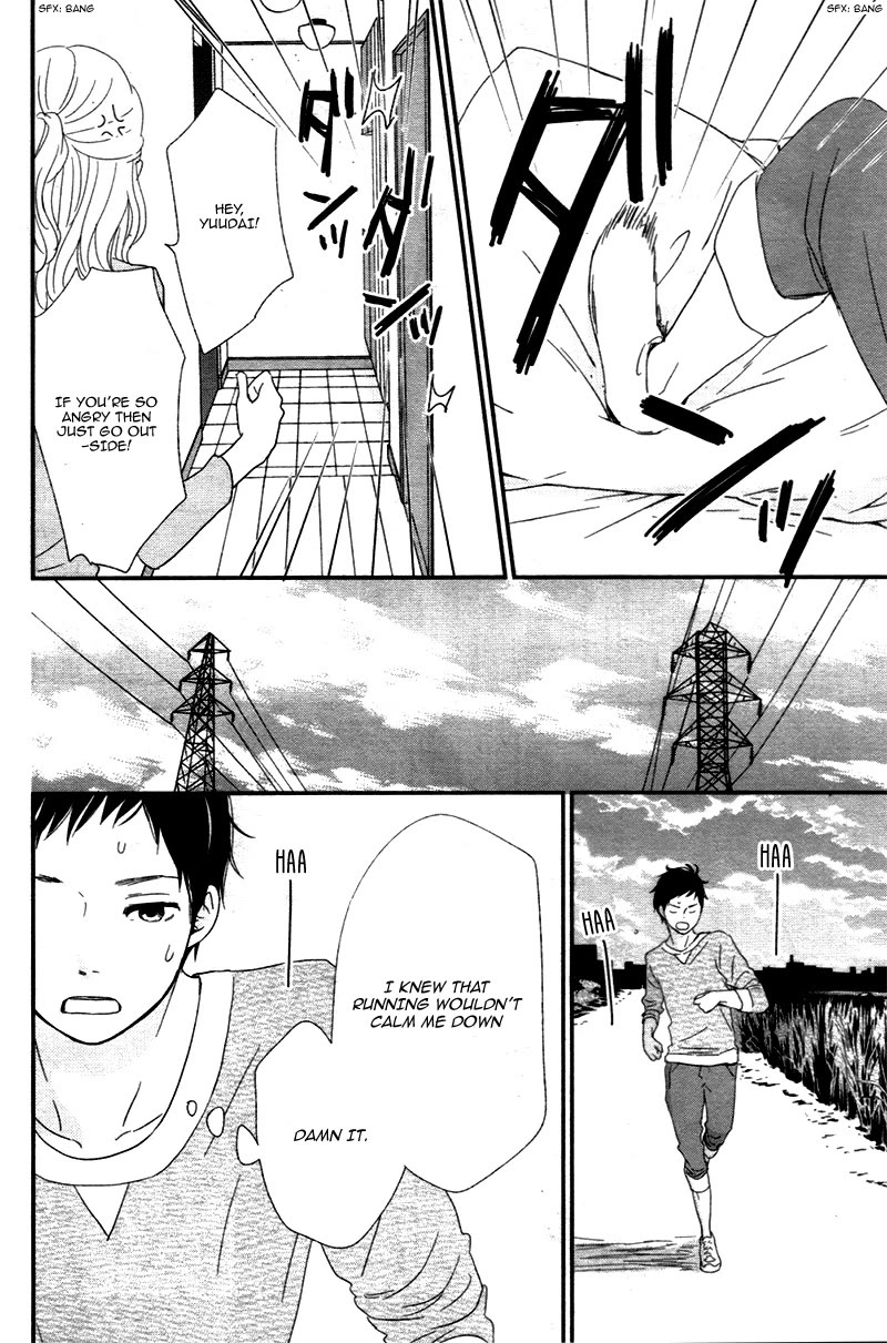 Yuugure Light Chapter 18 page 31 - Chapter 18