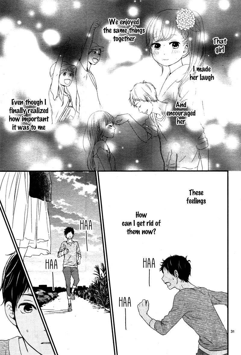 Yuugure Light Chapter 18 page 32 - Chapter 18