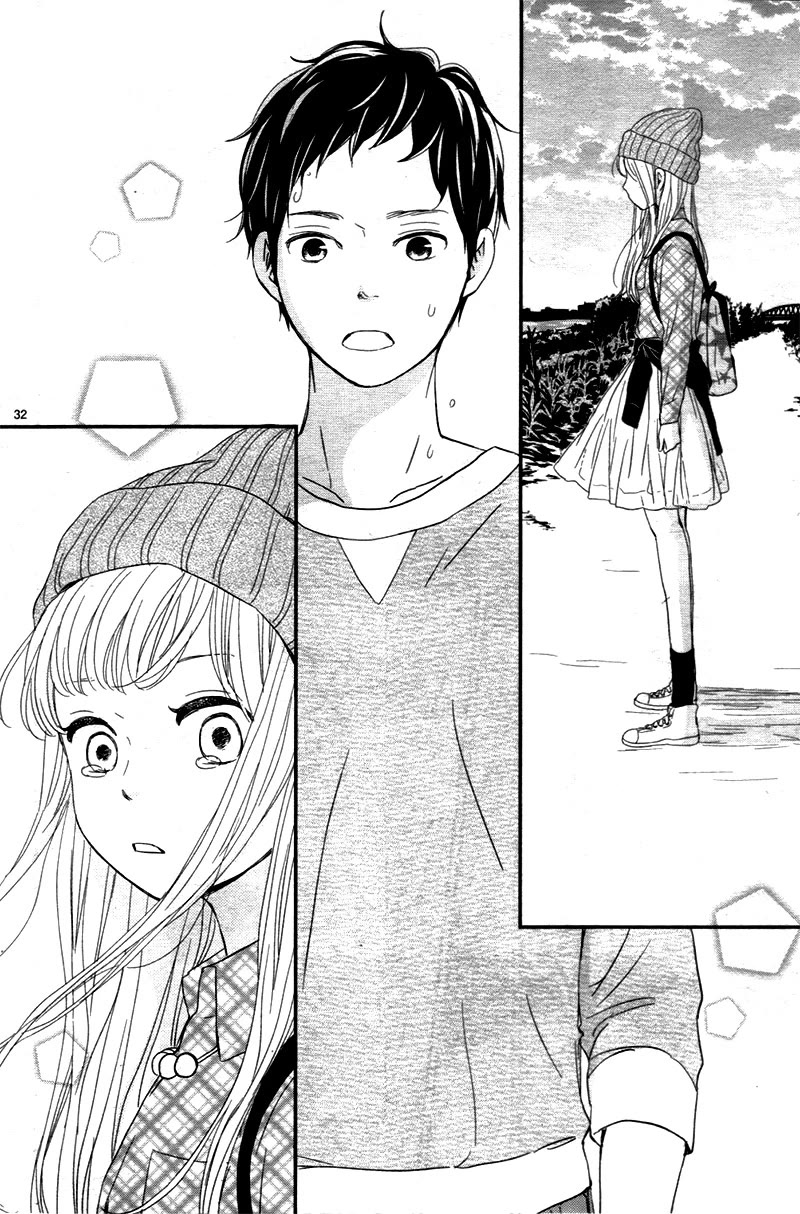Yuugure Light Chapter 18 page 33 - Chapter 18