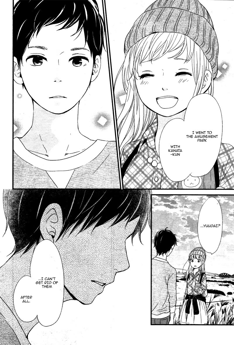 Yuugure Light Chapter 18 page 35 - Chapter 18