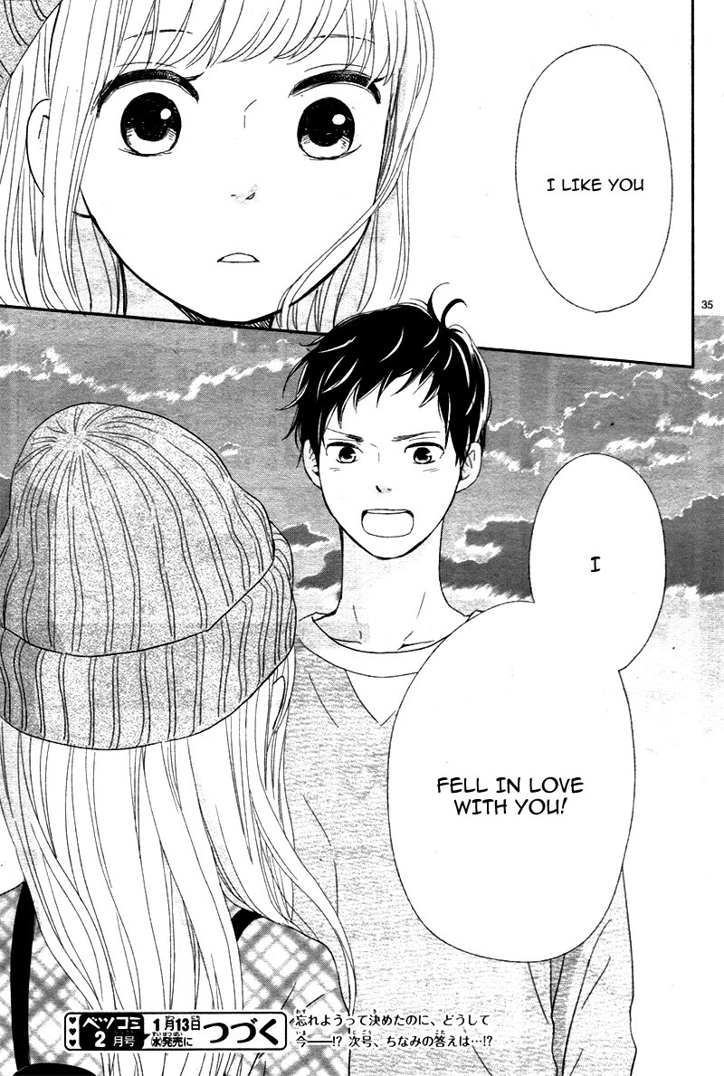 Yuugure Light Chapter 18 page 36 - Chapter 18