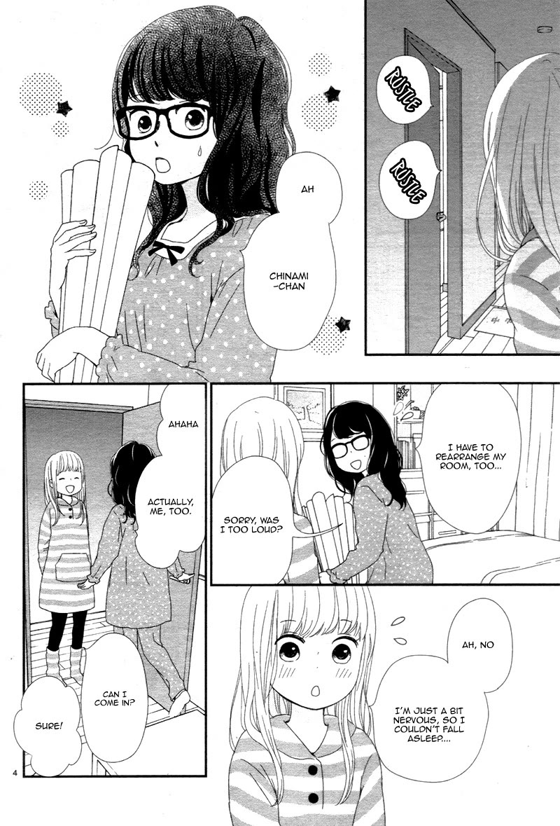 Yuugure Light Chapter 18 page 5 - Chapter 18