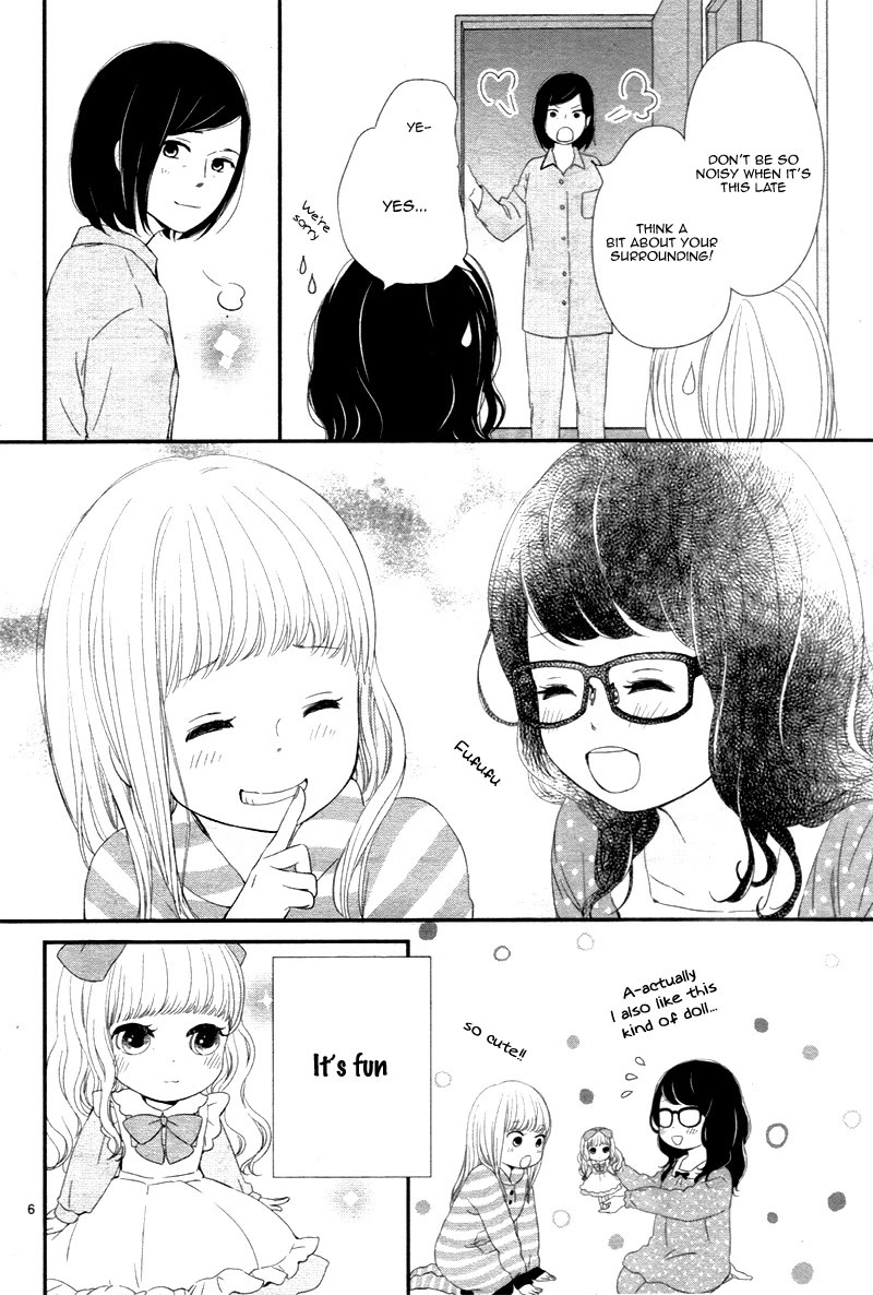 Yuugure Light Chapter 18 page 7 - Chapter 18