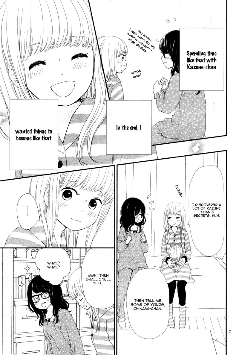 Yuugure Light Chapter 18 page 8 - Chapter 18