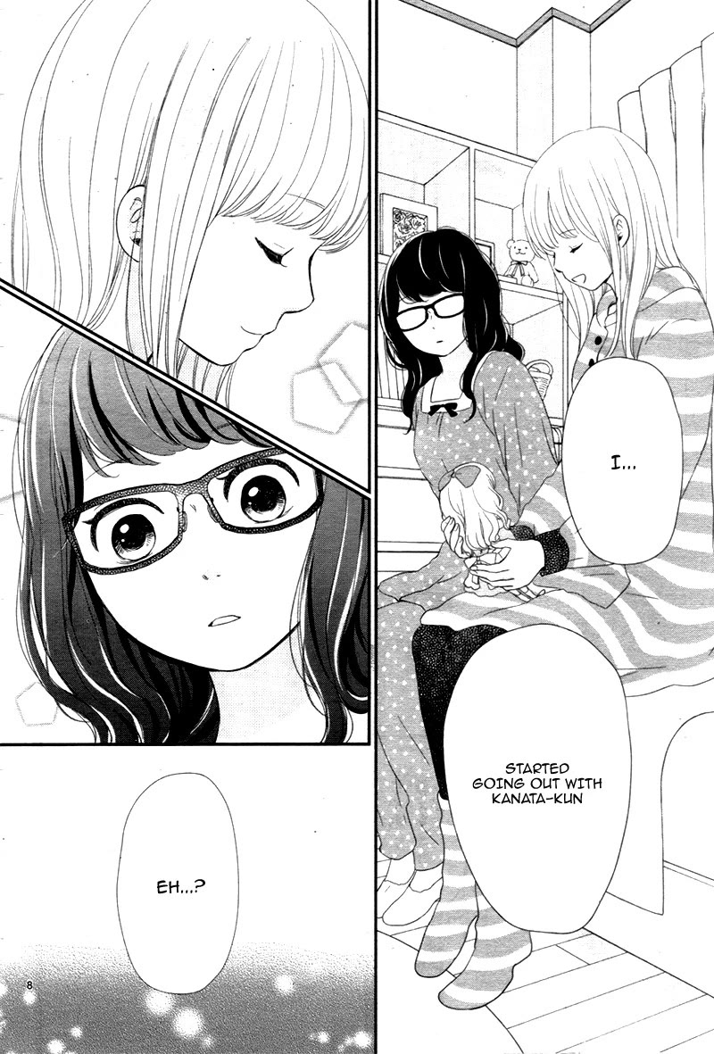 Yuugure Light Chapter 18 page 9 - Chapter 18