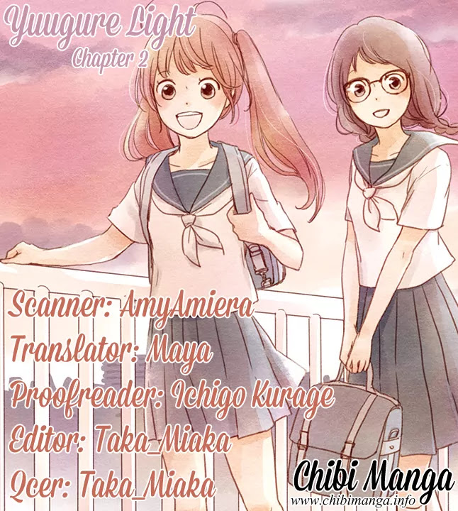 Yuugure Light Chapter 2 page 1 - Chapter 2