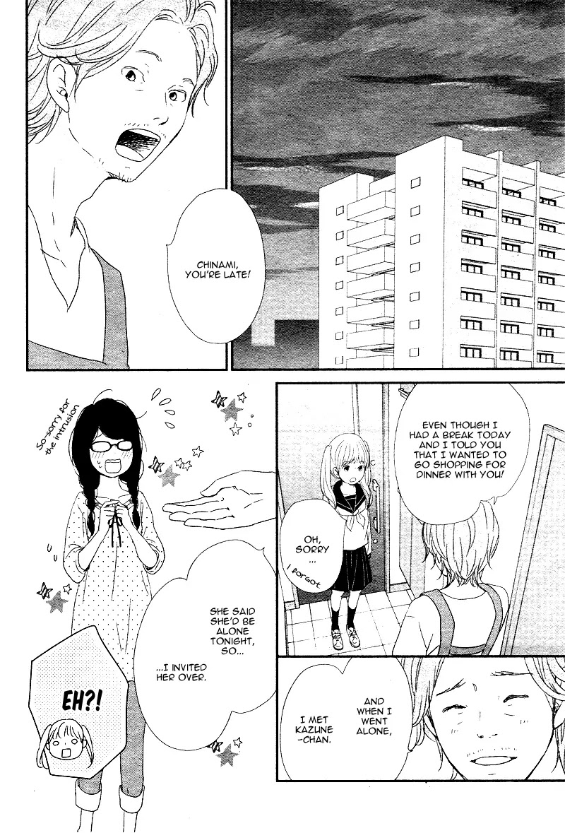 Yuugure Light Chapter 2 page 12 - Chapter 2