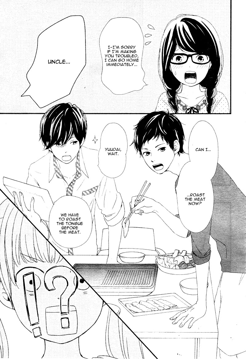 Yuugure Light Chapter 2 page 13 - Chapter 2