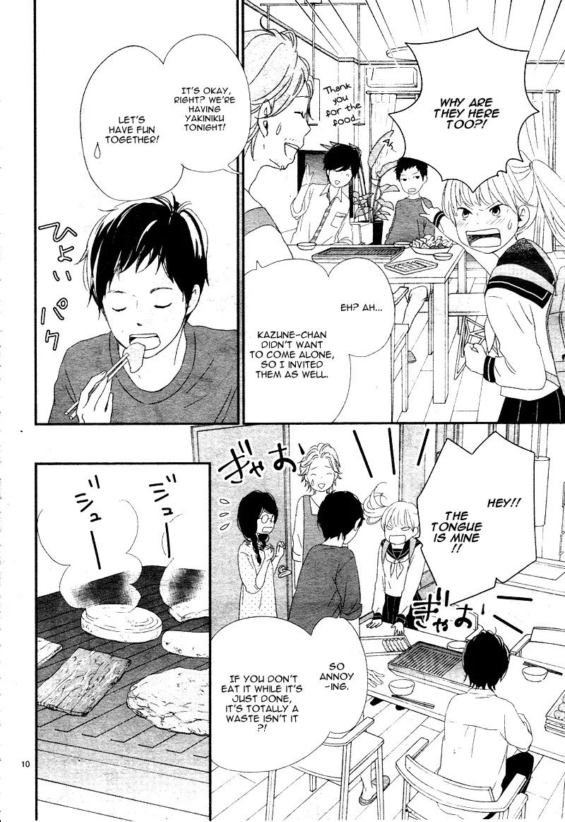 Yuugure Light Chapter 2 page 14 - Chapter 2