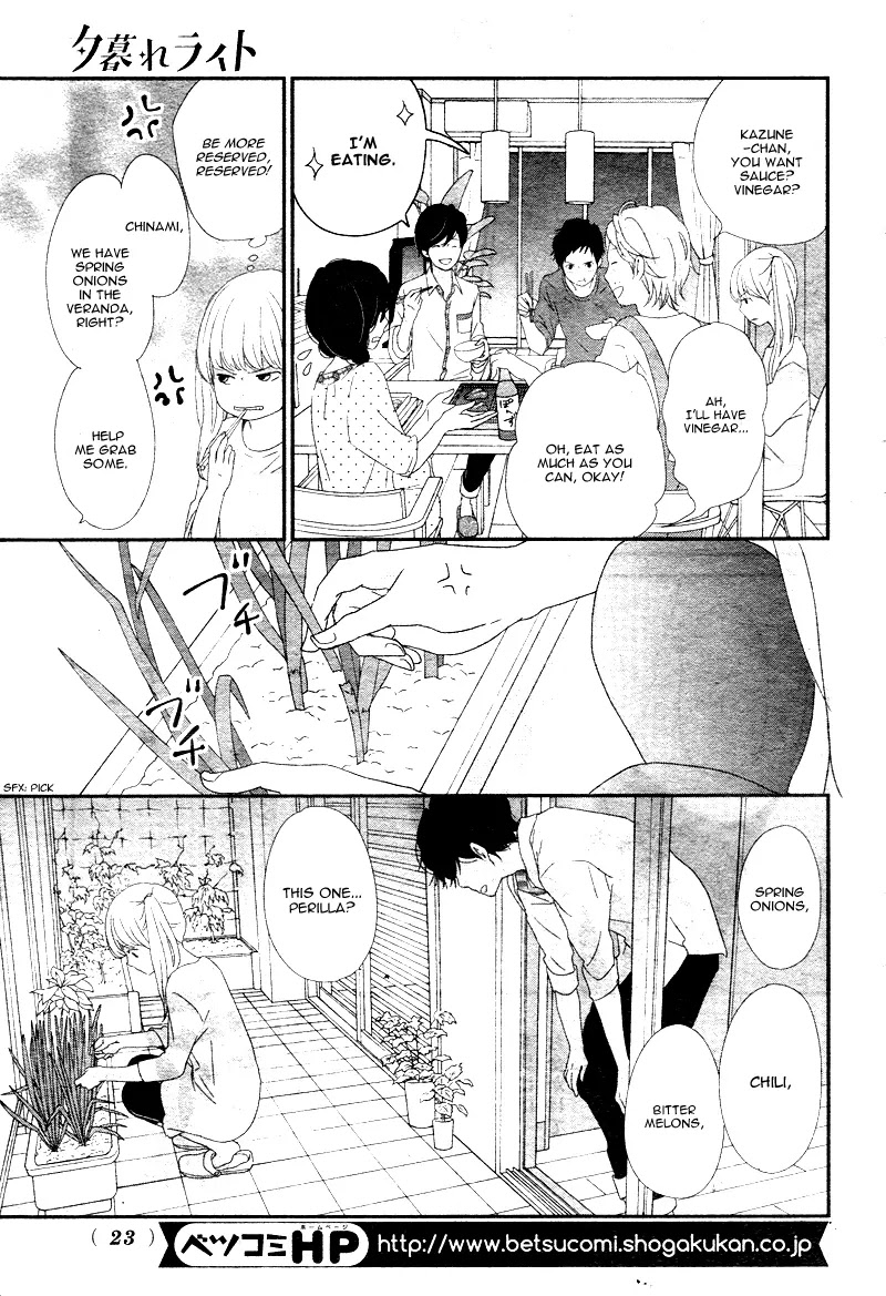 Yuugure Light Chapter 2 page 15 - Chapter 2