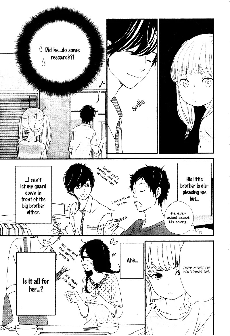 Yuugure Light Chapter 2 page 17 - Chapter 2