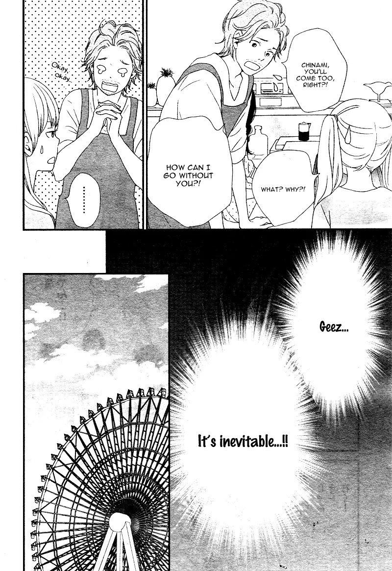 Yuugure Light Chapter 2 page 22 - Chapter 2