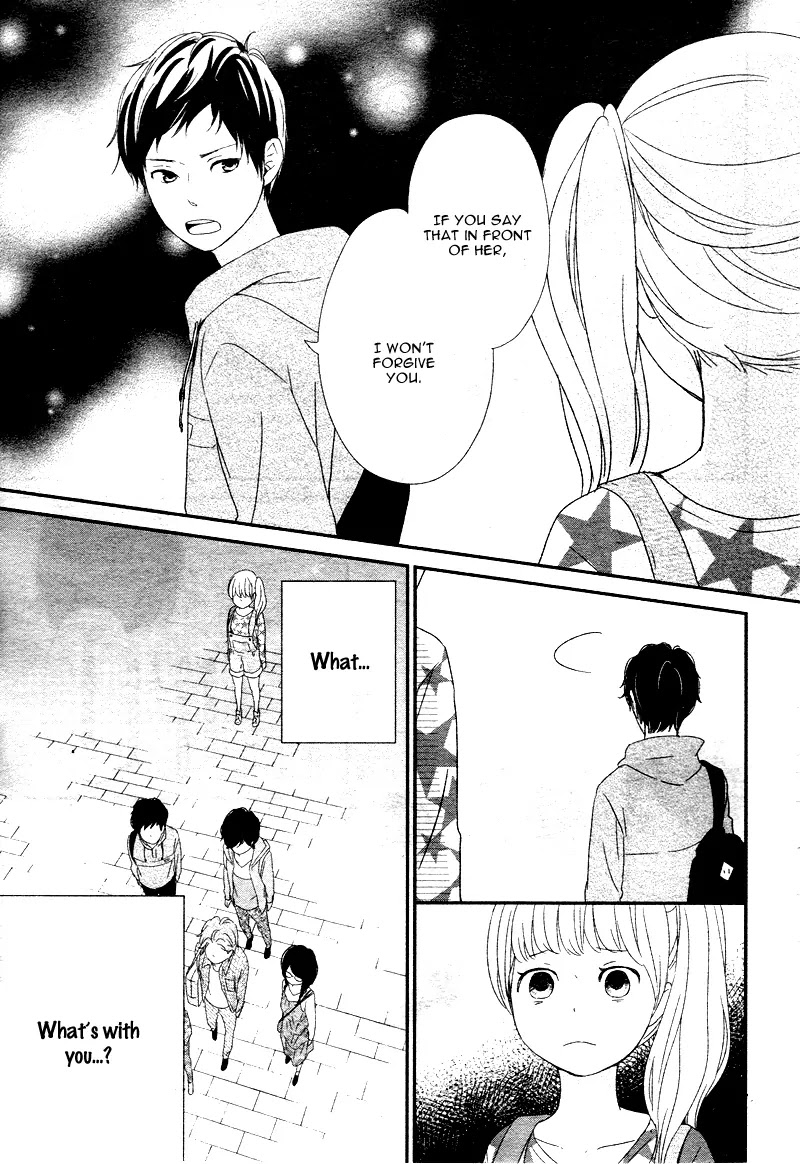 Yuugure Light Chapter 2 page 25 - Chapter 2