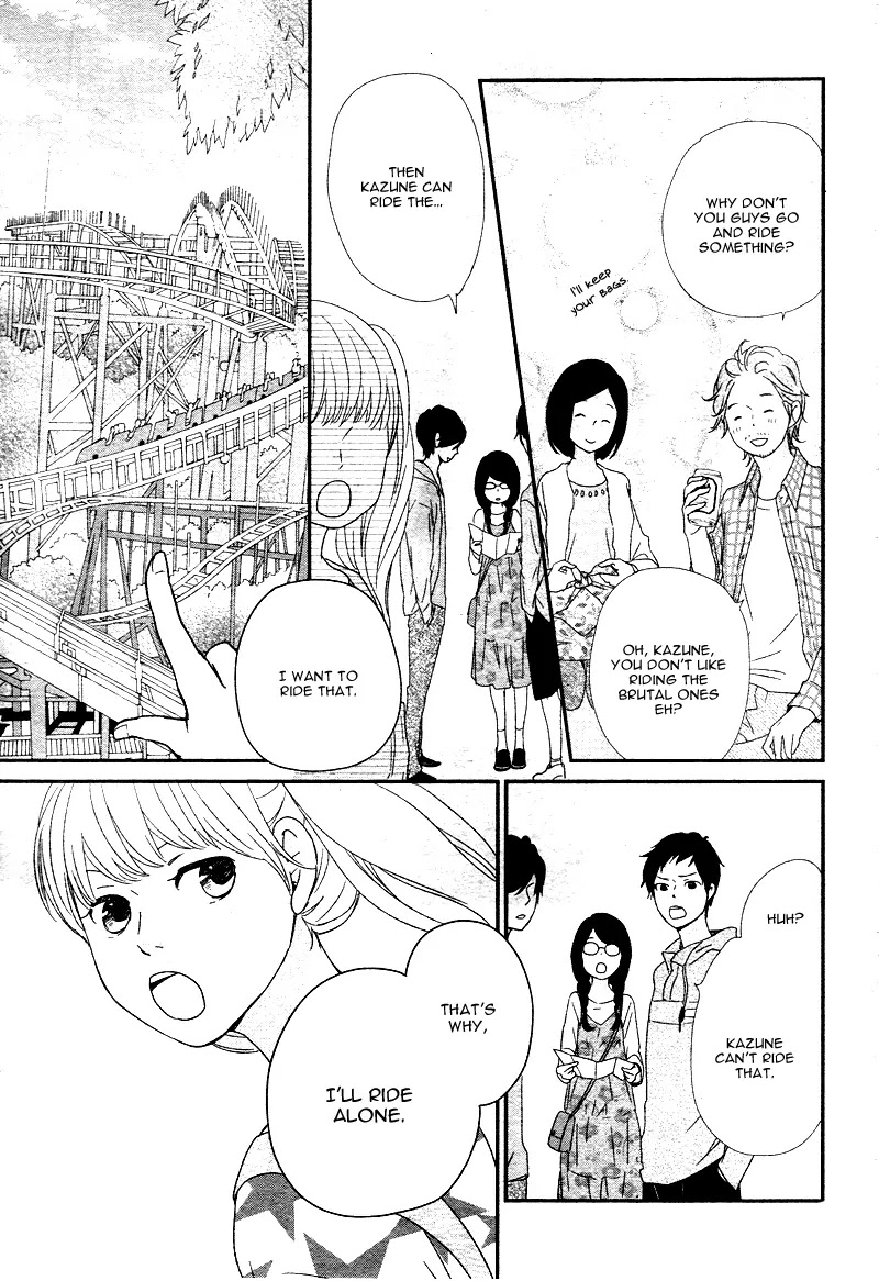 Yuugure Light Chapter 2 page 29 - Chapter 2