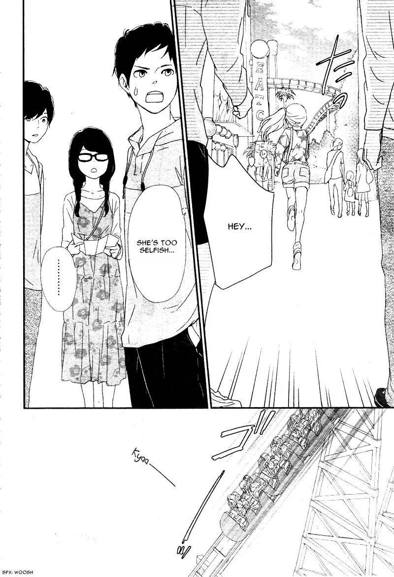 Yuugure Light Chapter 2 page 30 - Chapter 2