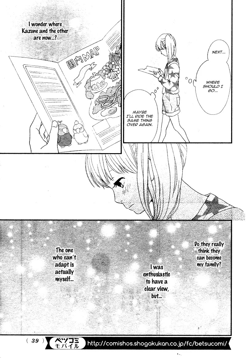 Yuugure Light Chapter 2 page 31 - Chapter 2