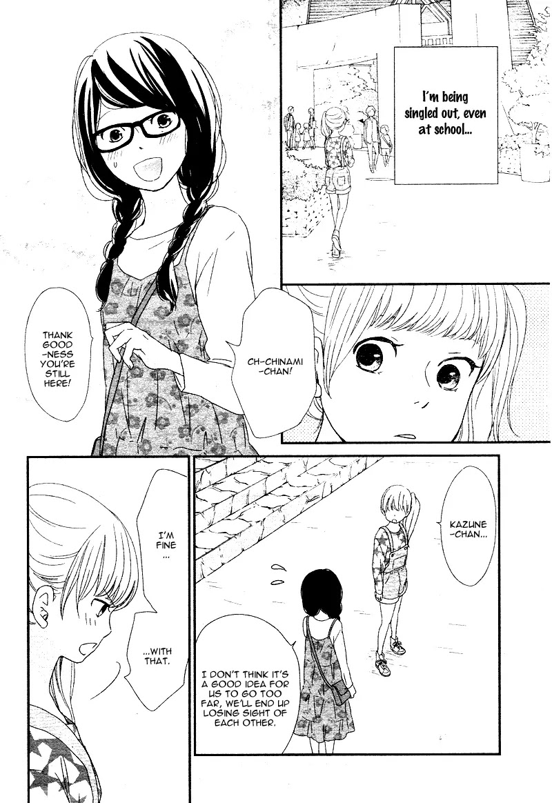 Yuugure Light Chapter 2 page 32 - Chapter 2