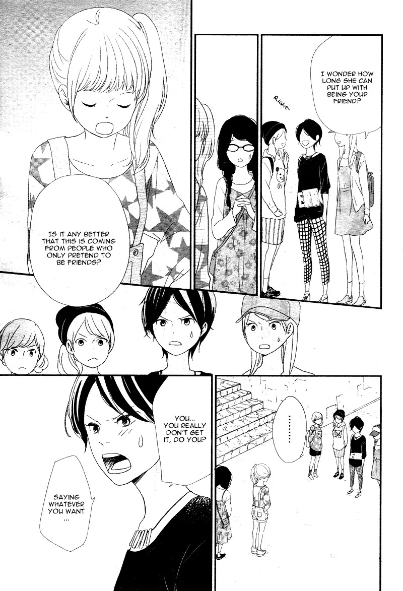 Yuugure Light Chapter 2 page 35 - Chapter 2