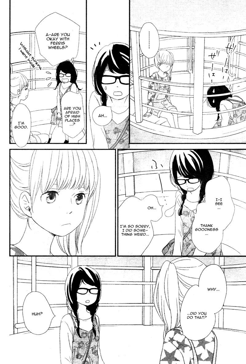 Yuugure Light Chapter 2 page 38 - Chapter 2
