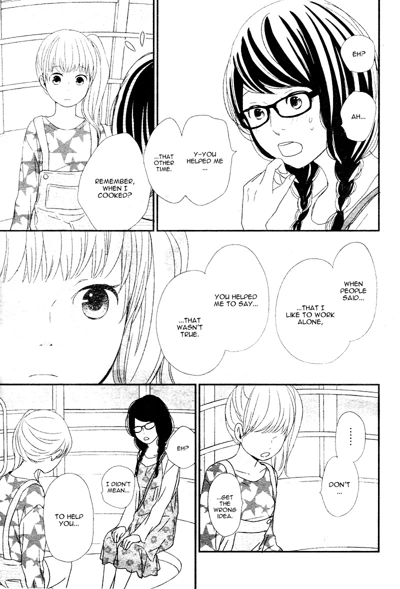 Yuugure Light Chapter 2 page 39 - Chapter 2