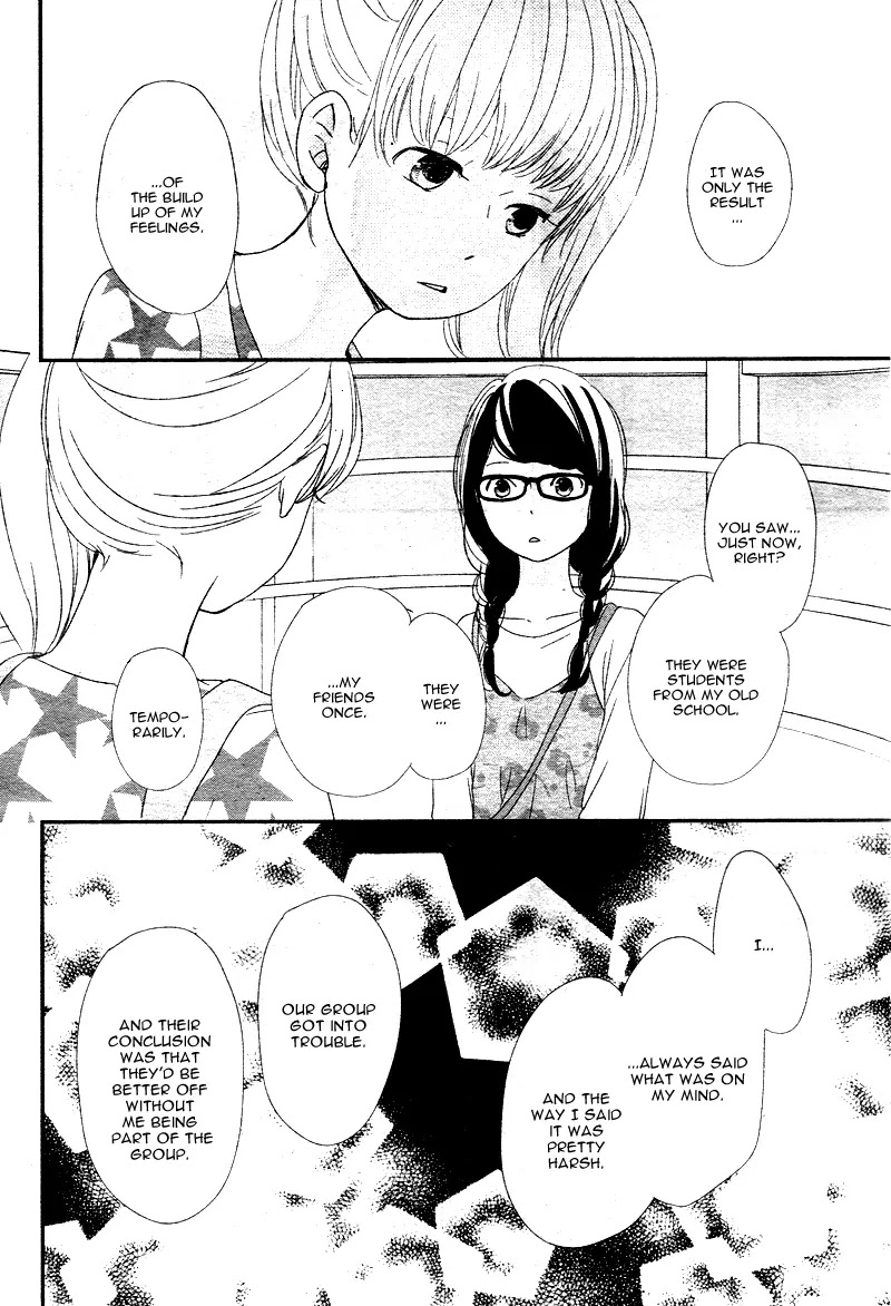 Yuugure Light Chapter 2 page 40 - Chapter 2