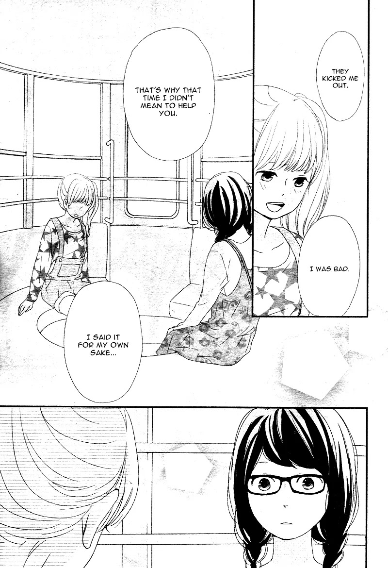 Yuugure Light Chapter 2 page 41 - Chapter 2