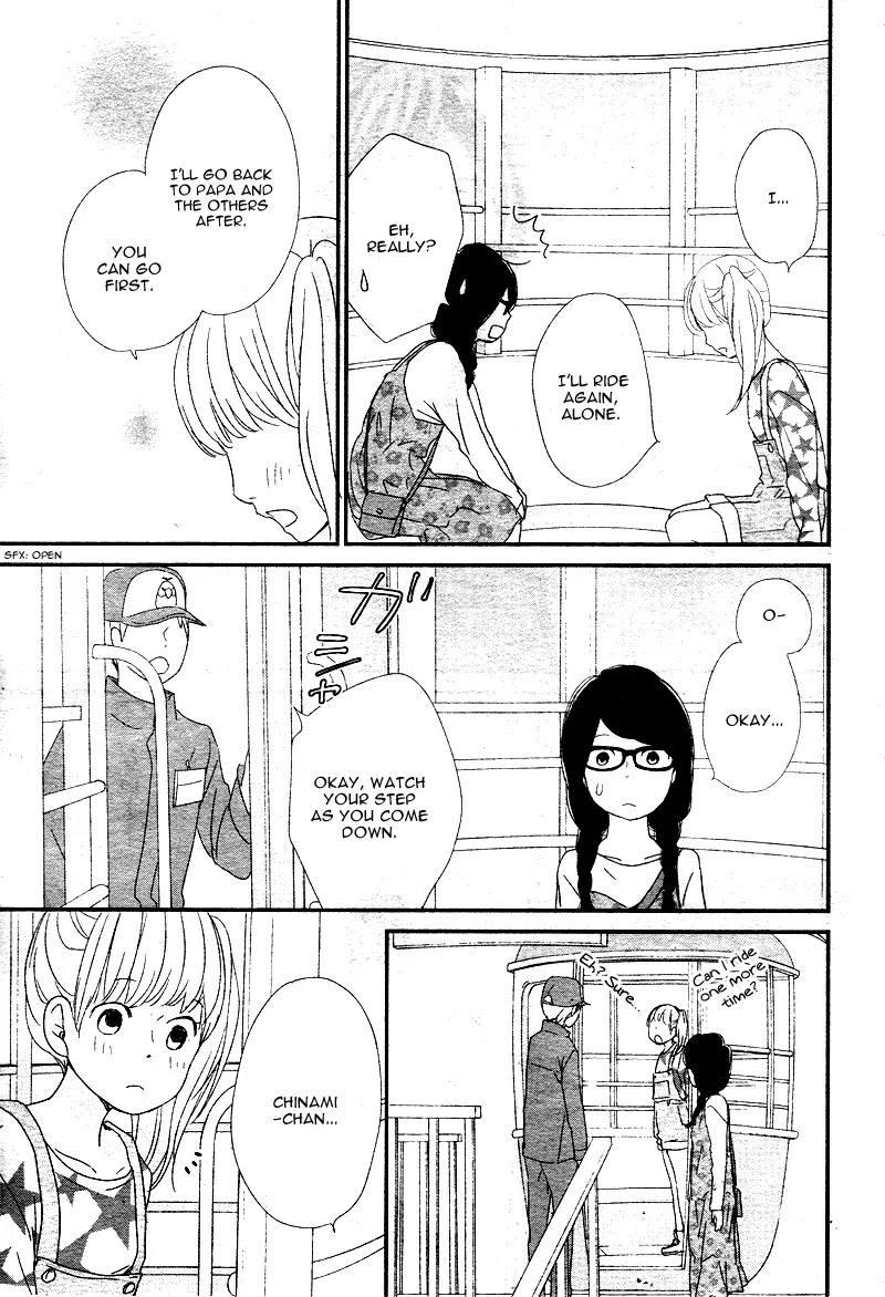 Yuugure Light Chapter 2 page 45 - Chapter 2