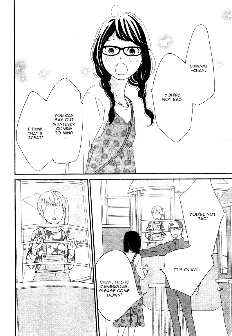 Yuugure Light Chapter 2 page 46 - Chapter 2