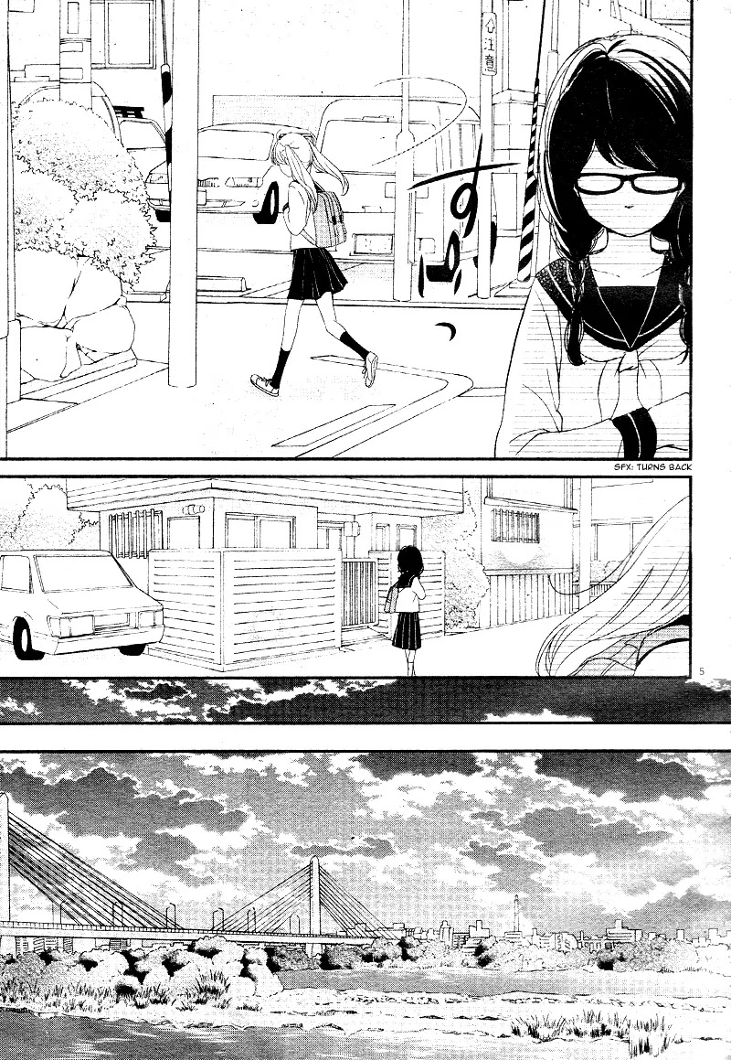 Yuugure Light Chapter 2 page 9 - Chapter 2