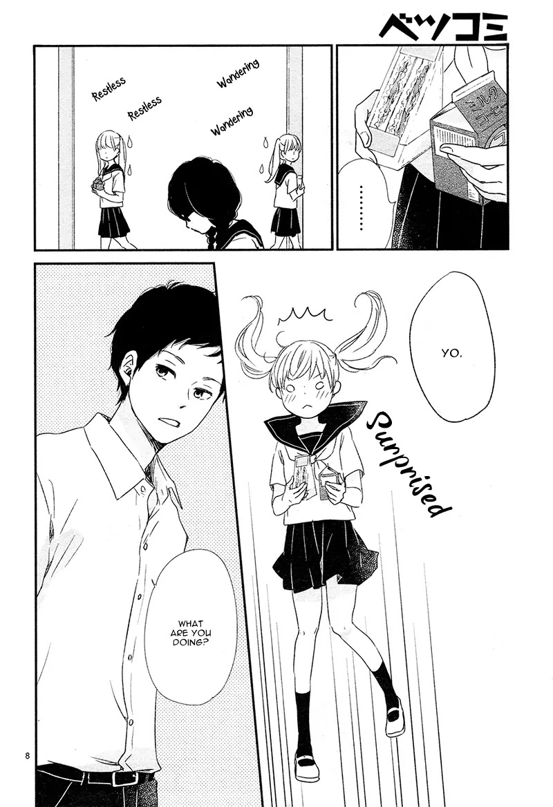 Yuugure Light Chapter 3 page 12 - Chapter 3