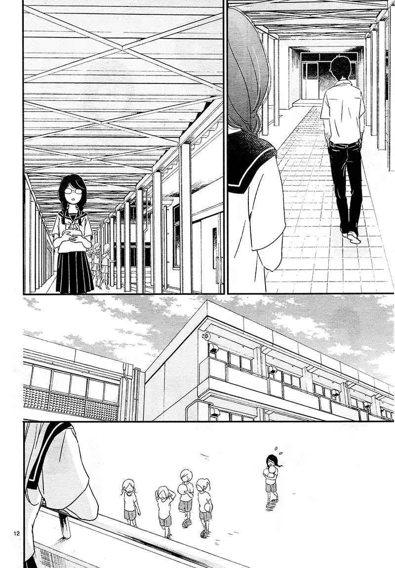 Yuugure Light Chapter 3 page 16 - Chapter 3