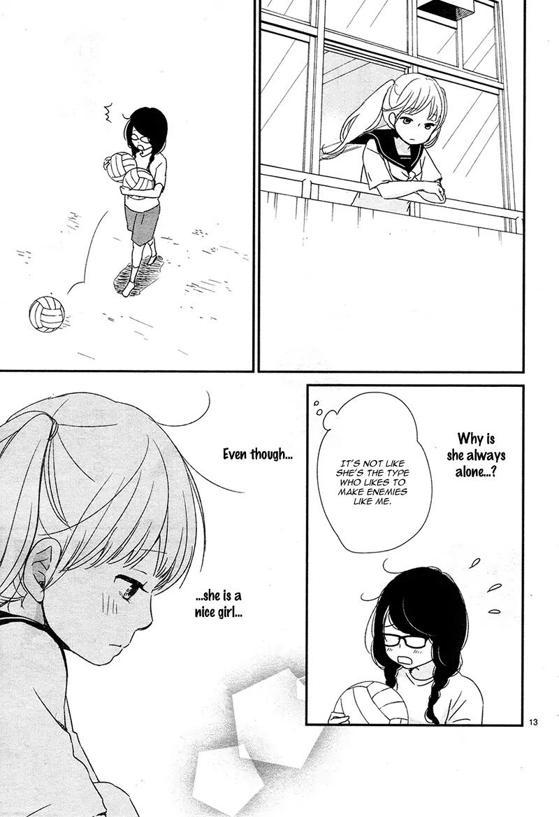 Yuugure Light Chapter 3 page 17 - Chapter 3