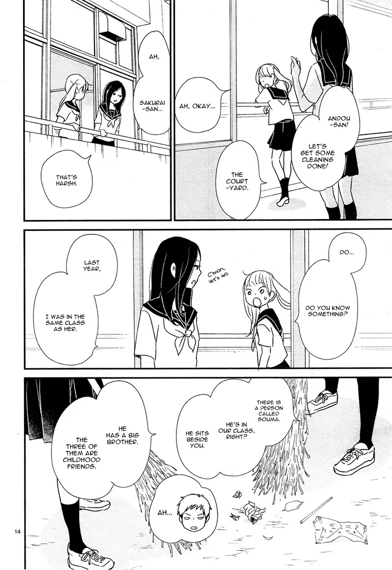 Yuugure Light Chapter 3 page 18 - Chapter 3