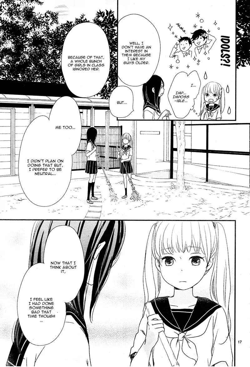 Yuugure Light Chapter 3 page 21 - Chapter 3