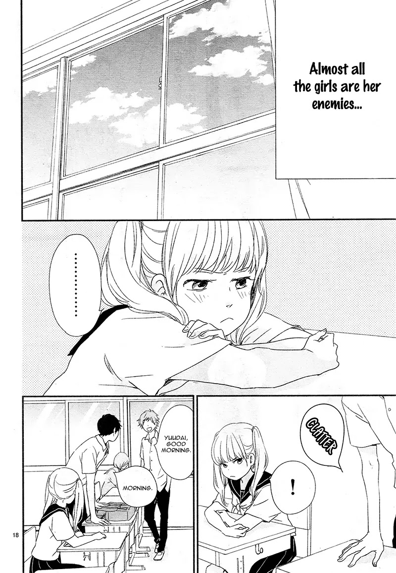 Yuugure Light Chapter 3 page 22 - Chapter 3