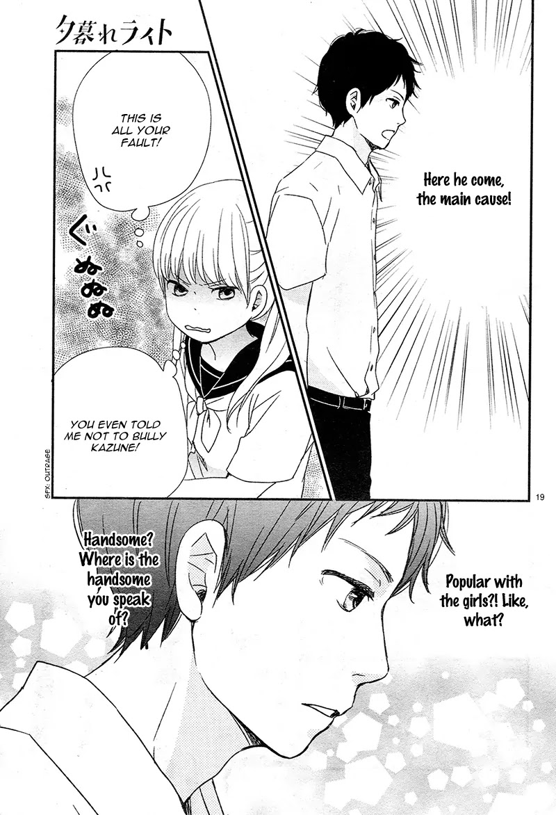 Yuugure Light Chapter 3 page 23 - Chapter 3
