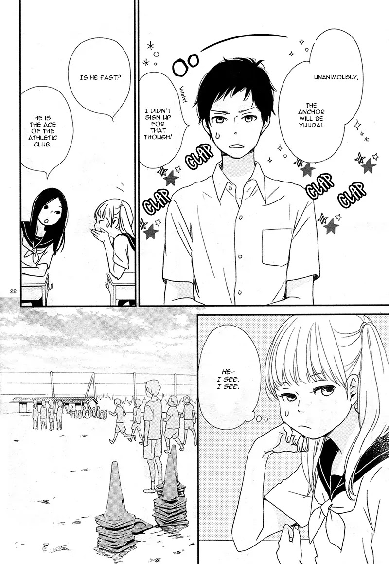Yuugure Light Chapter 3 page 26 - Chapter 3