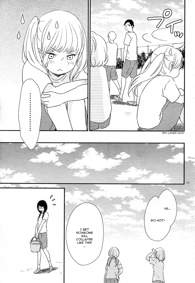Yuugure Light Chapter 3 page 29 - Chapter 3