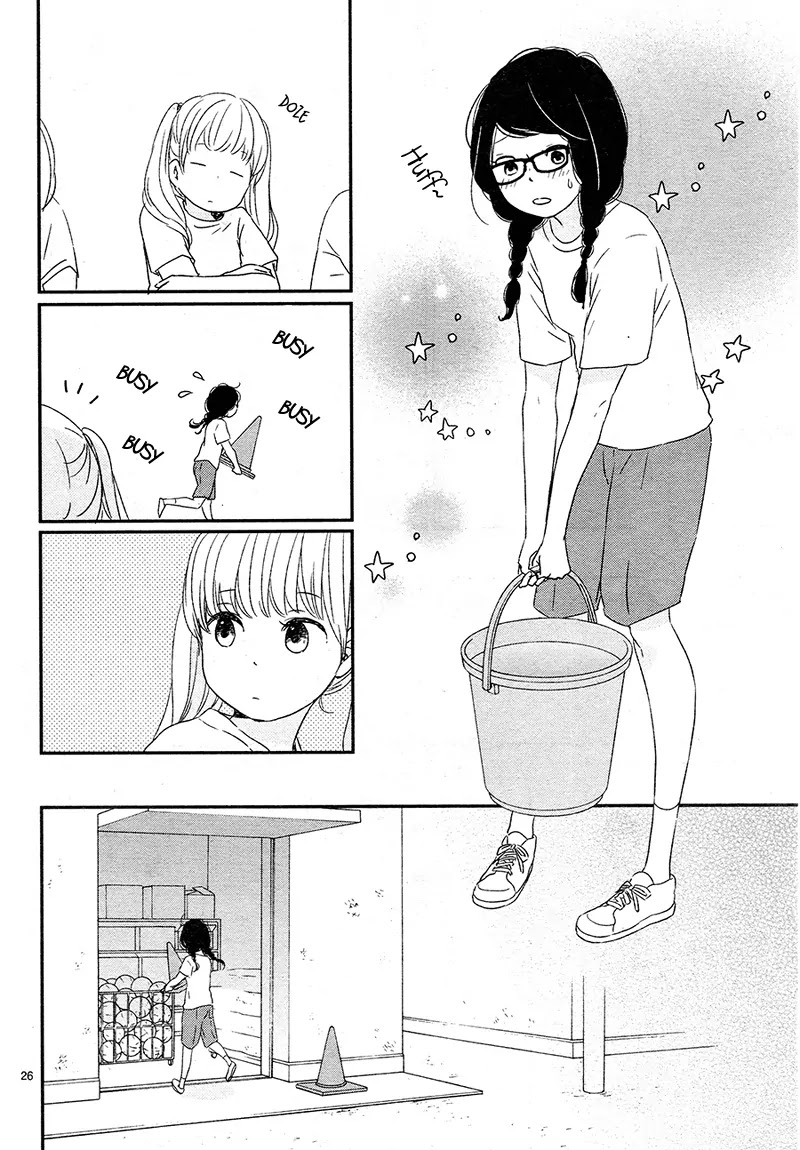 Yuugure Light Chapter 3 page 30 - Chapter 3