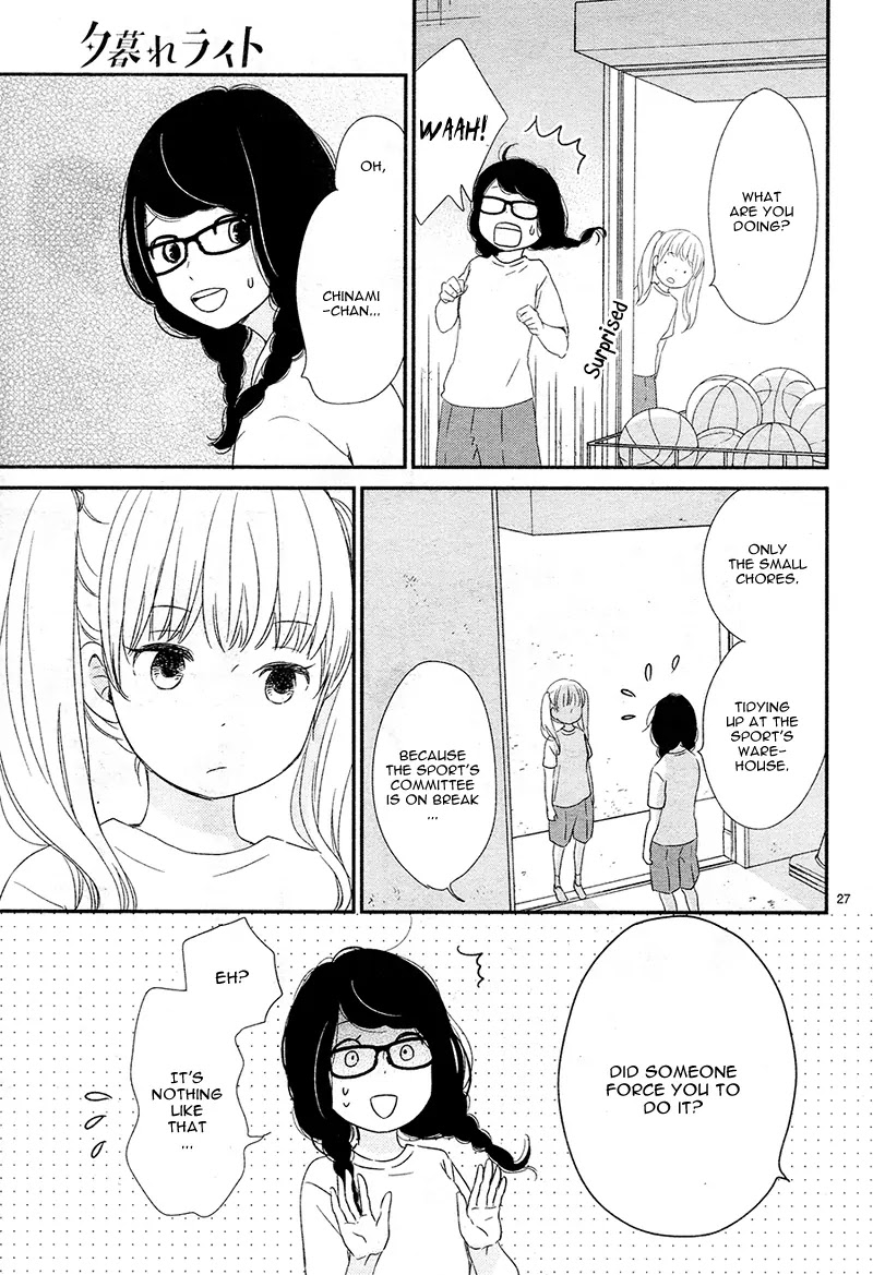 Yuugure Light Chapter 3 page 31 - Chapter 3