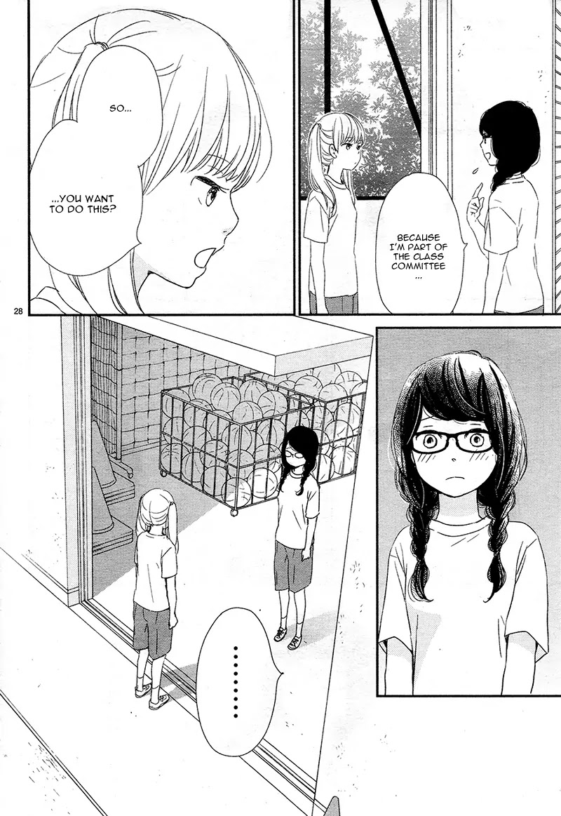 Yuugure Light Chapter 3 page 32 - Chapter 3