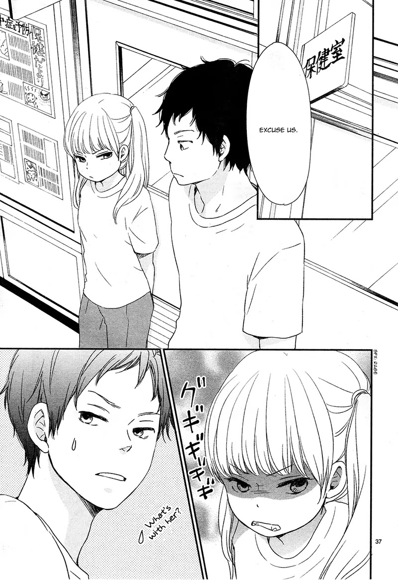 Yuugure Light Chapter 3 page 41 - Chapter 3