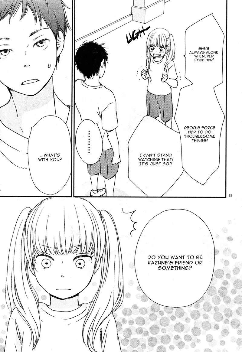 Yuugure Light Chapter 3 page 43 - Chapter 3