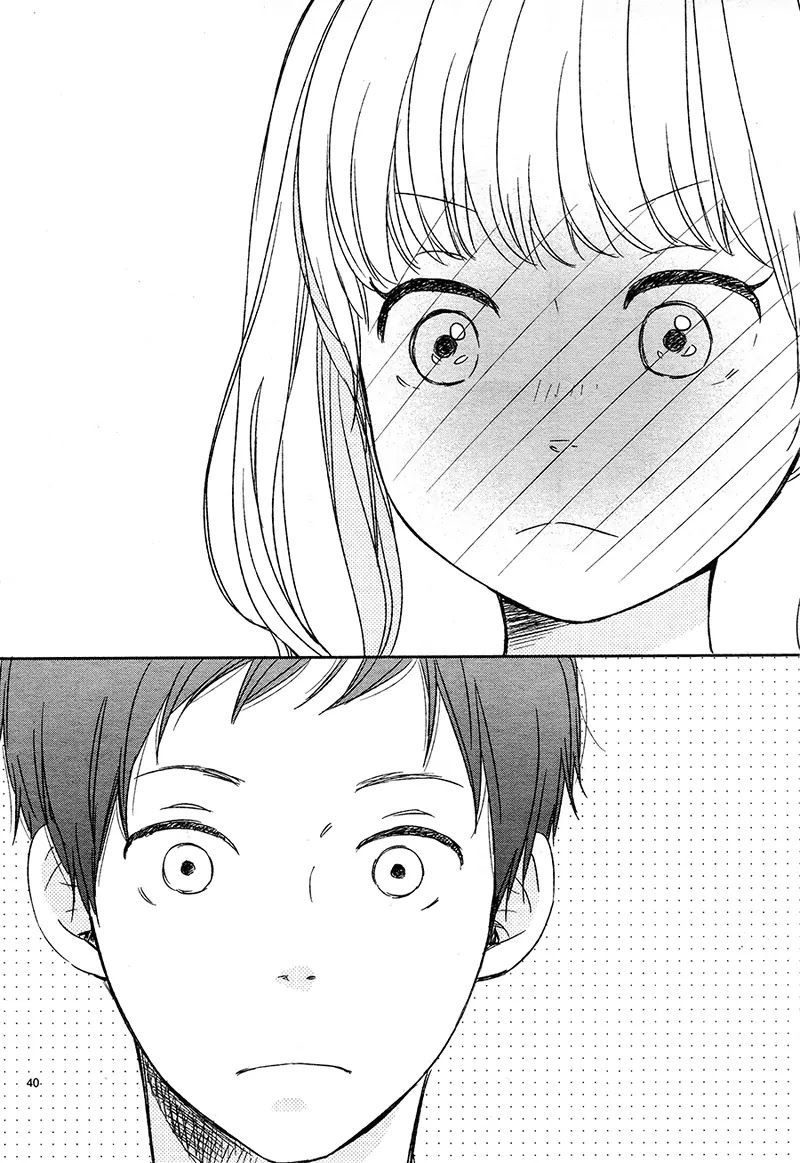 Yuugure Light Chapter 3 page 44 - Chapter 3