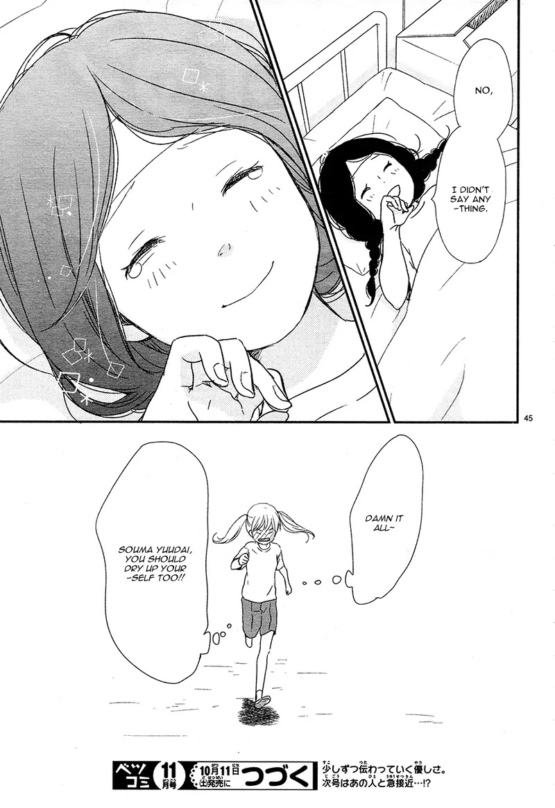 Yuugure Light Chapter 3 page 49 - Chapter 3