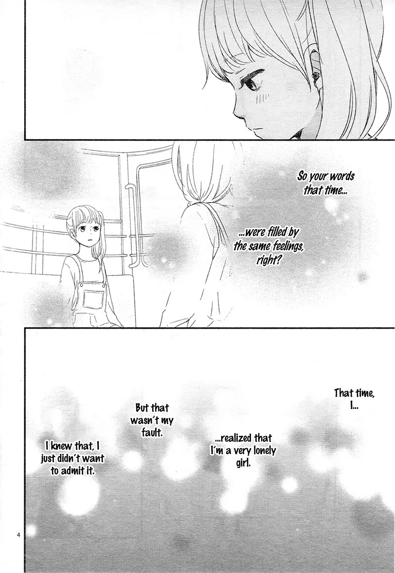 Yuugure Light Chapter 3 page 8 - Chapter 3