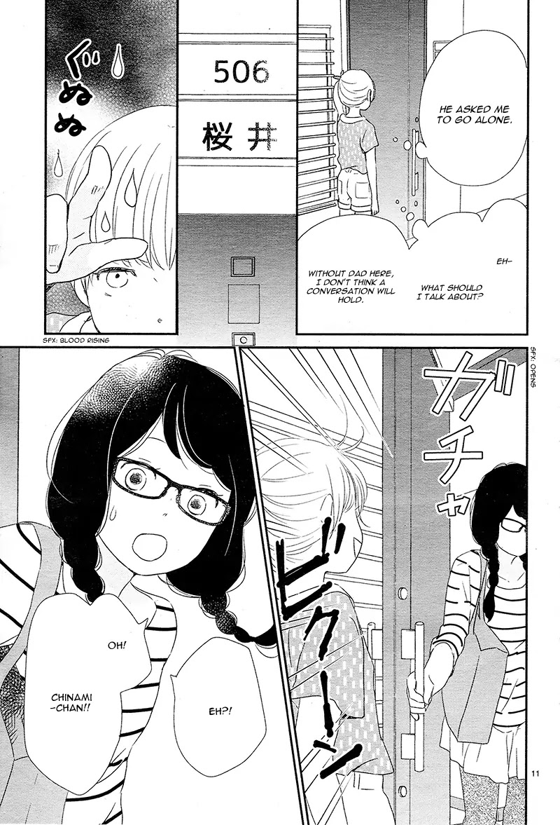Yuugure Light Chapter 4 page 15 - Chapter 4